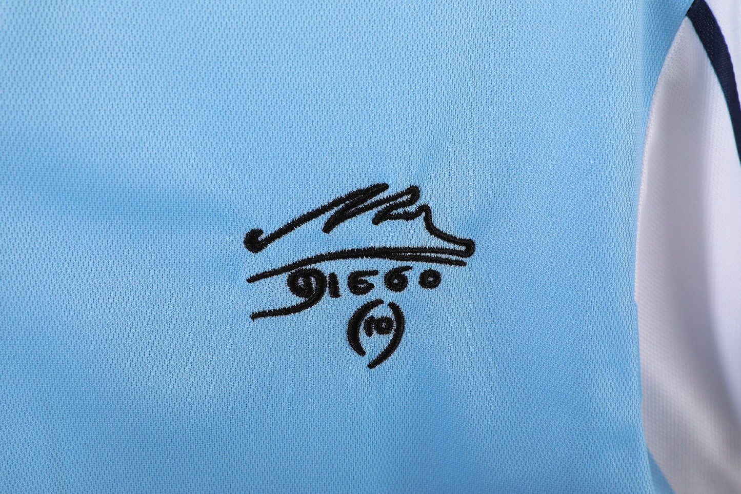 Maillot Commémoratif Domicile Maradona Argentine 2001